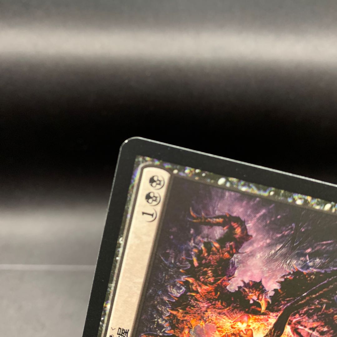 3tsew様専用　法務官の掌握 ②