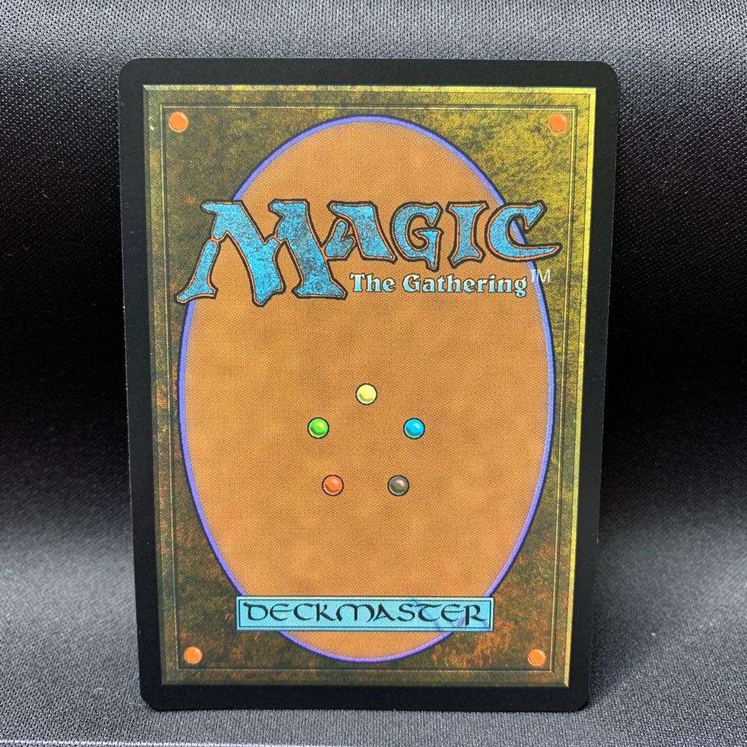 法務官の掌握 ③