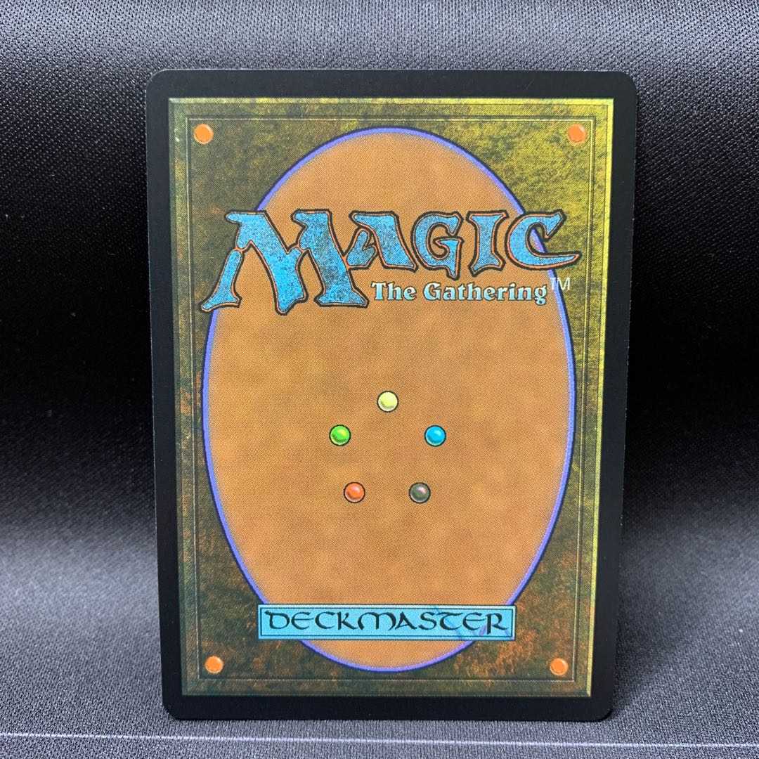 法務官の掌握 ④