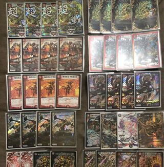 不死鳥モルネク