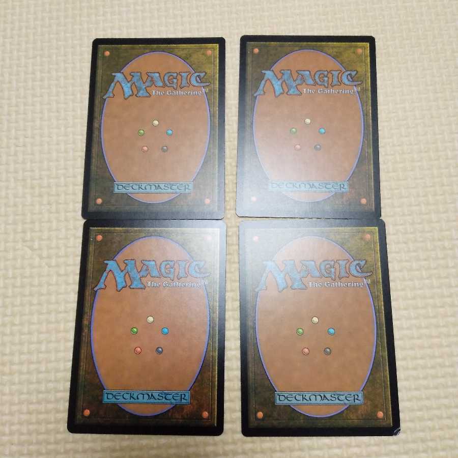 死の飢えのタイタン、クロクサ