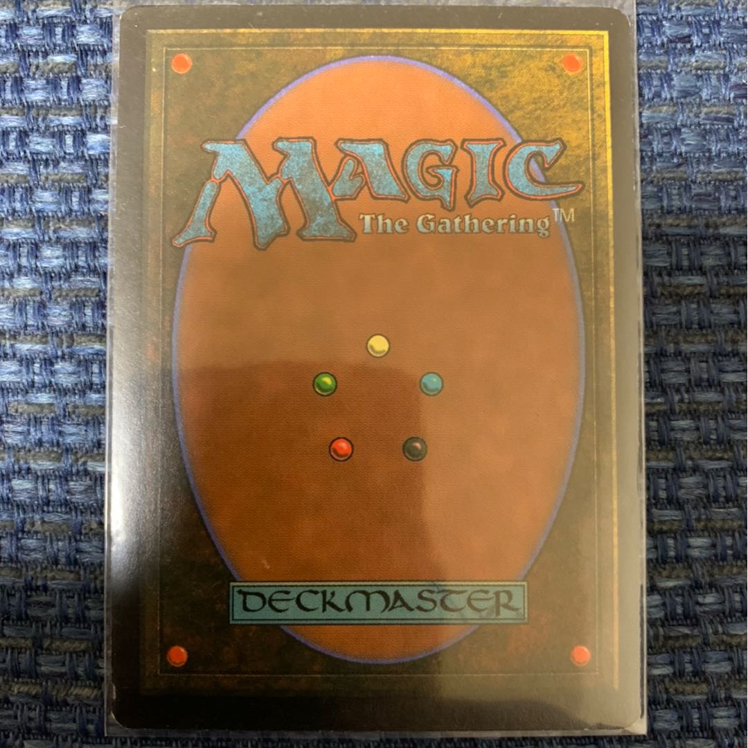 企画08様専用浅すぎる墓、モックスダイアモンド