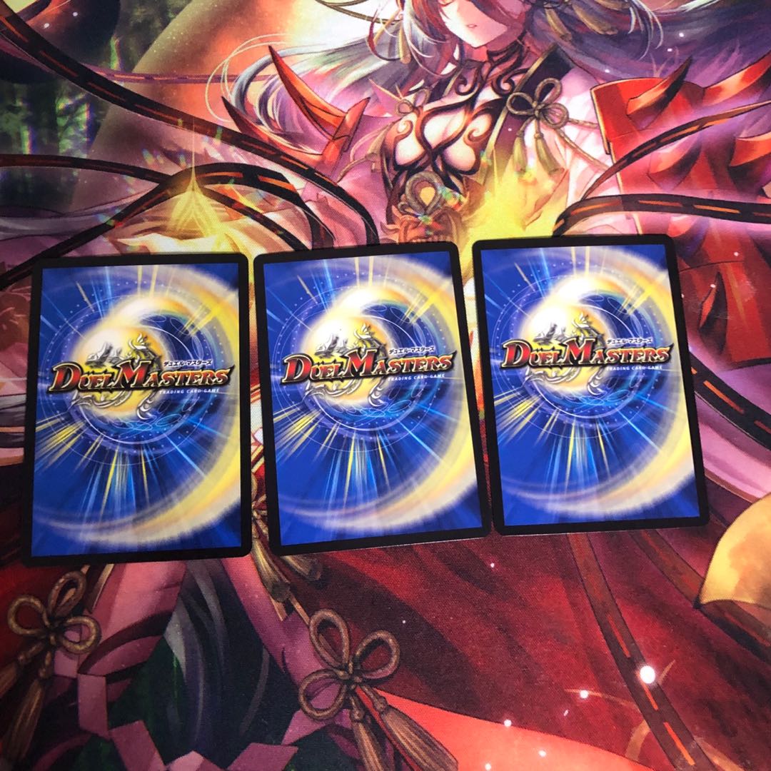 永遠のリュウセイ・カイザー