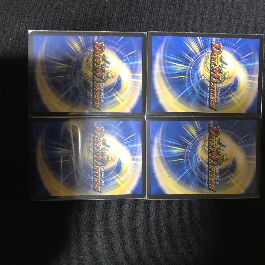 DG-パルテノン -龍の創り出される地-4枚