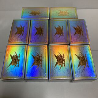 遊戯王 ストレイジ シルバー 10個 セット