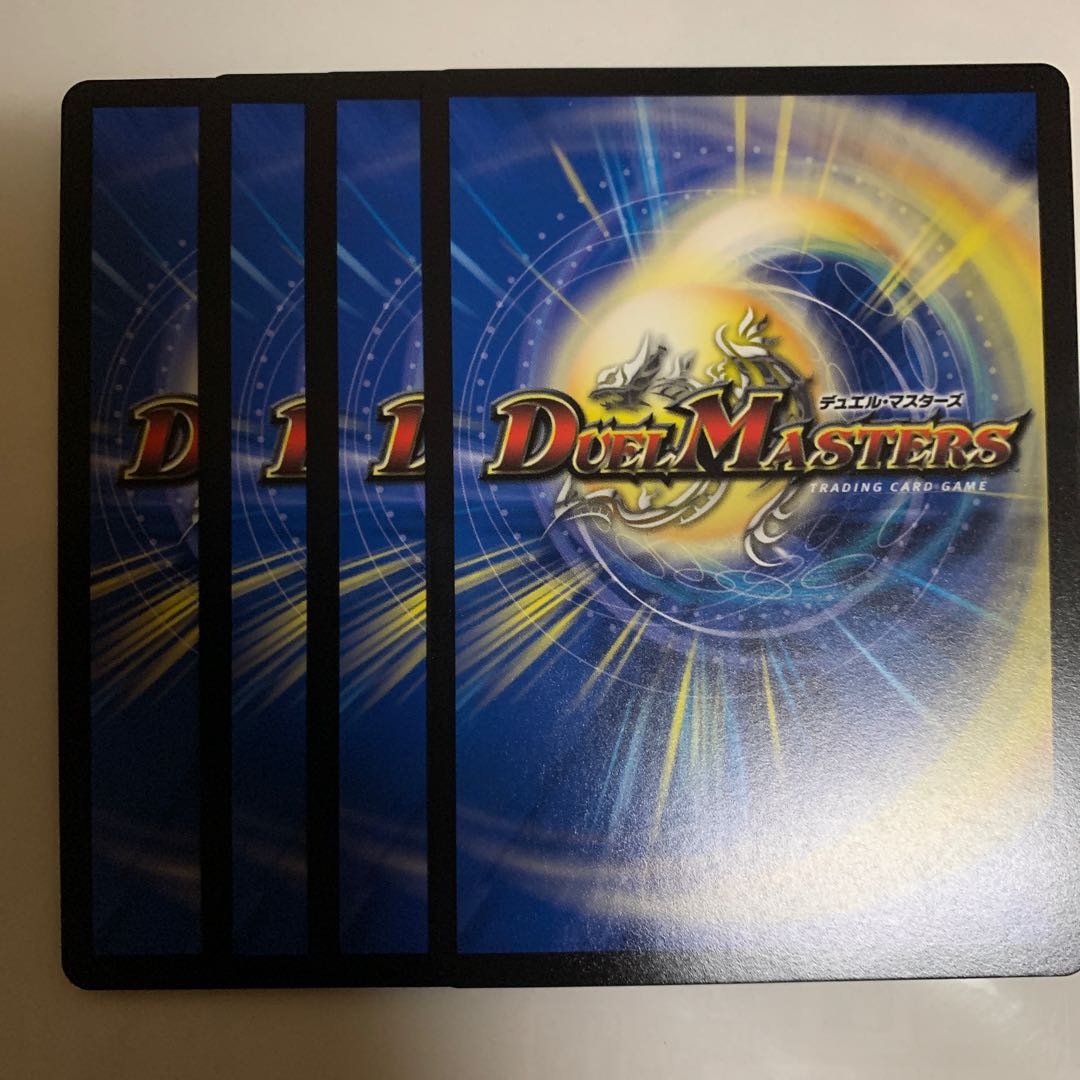 月から来た科学のウラガワ　4枚