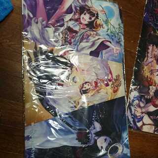 あちちさま専用