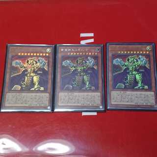 エルドリッチデッキ