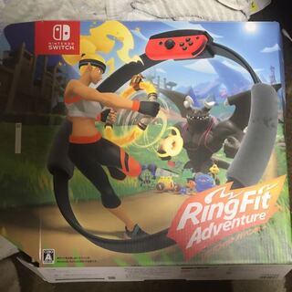 リングフィットアドベンチャー