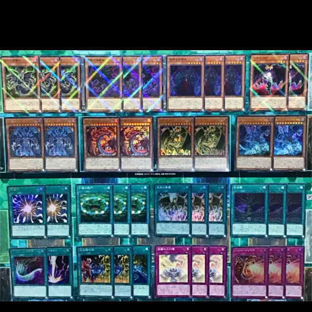 遊戯王 三幻魔 デッキ 本格構築 未使用スリーブ付き