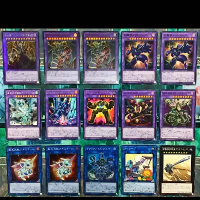 遊戯王 三幻魔 デッキ 本格構築 未使用スリーブ付き