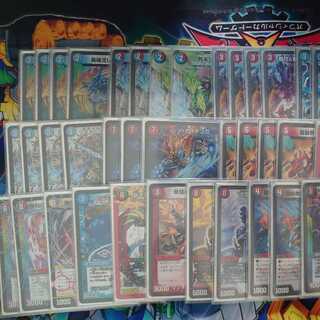 DUEMA Deck retired set not much.