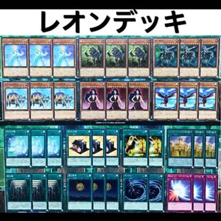 遊戯王 シュトロームベルクの金の城 デッキ レオン キャラデッキ