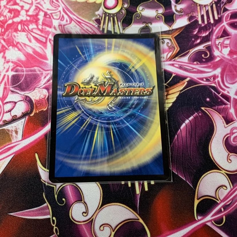 混沌紳士 トリックスタァ SR