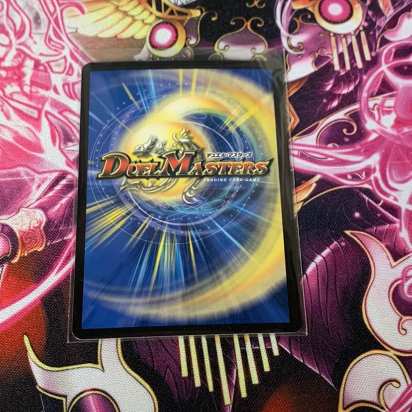 那由多 アストロ宙ノ