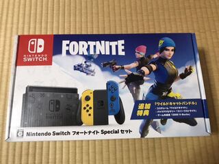 【 新品未開封】Nintendo SwitchフォートナイトSpecialセット