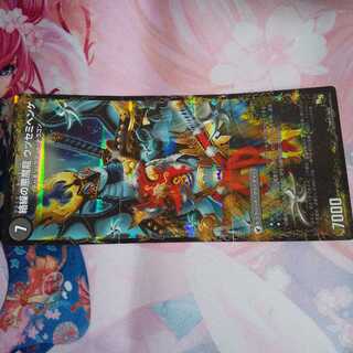 悪夢卍 ミガワリ｜忍者屋敷 カラクリガエシ｜絡繰の悪魔龍 ウツセミヘンゲ