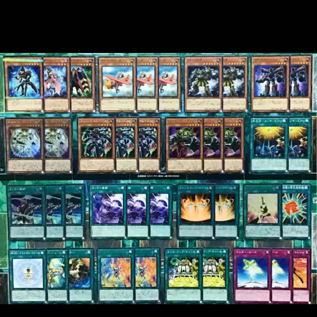 遊戯王 オノマトホープ デッキ 本格構築 未使用スリーブ付きの通販 ゆうまろ 1289570215 Magi トレカ専用フリマアプリ
