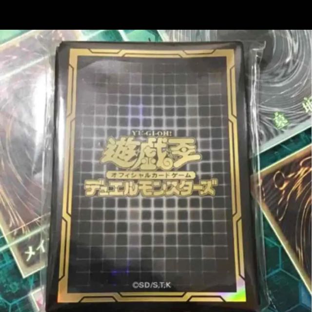 遊戯王 宝玉獣 デッキ 本格構築 未使用スリーブ付き 追加カードあり