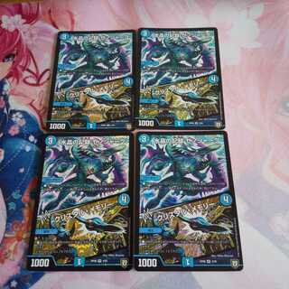 水晶の記録 ゼノシャーク｜クリスタル・メモリー