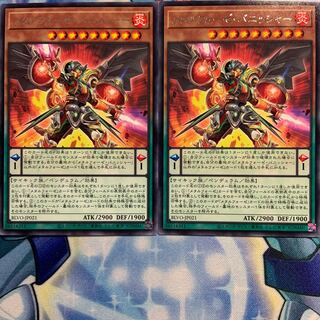 【R】メタルフォーゼ・バニッシャー 2枚 BLVO-JP021