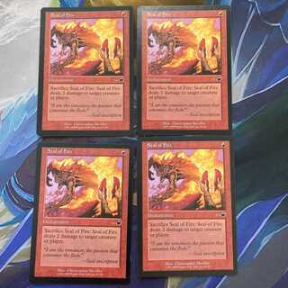 MTG "NEM" Seal of Fire/Seal of Fire English 4-card set