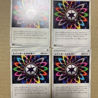 ノブ様専用 1枚