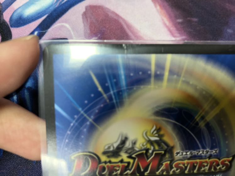 ボルシャッククライシス・NEX ×2枚