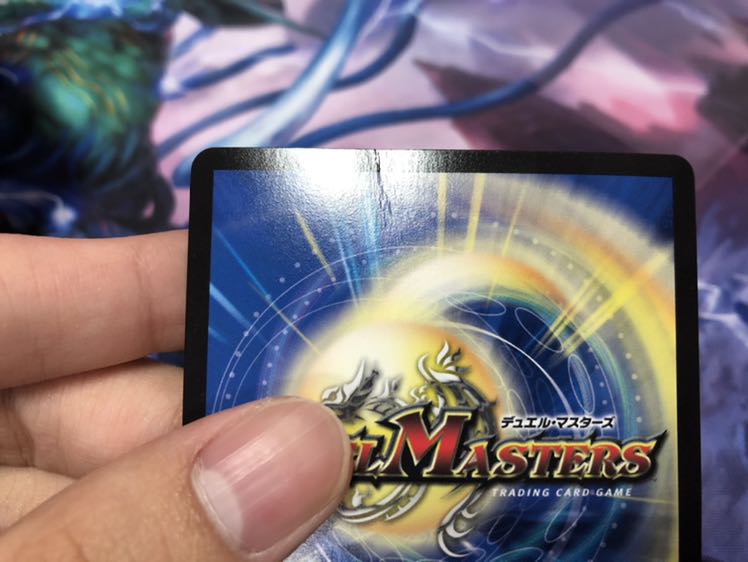 ボルシャッククライシス・NEX ×2枚