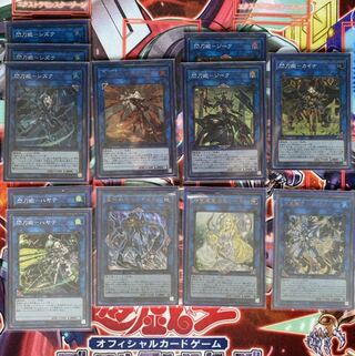 閃刀姫 せんとうき 閃刀姫シズク  閃刀姫デッキ