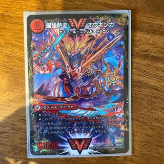 無敵王剣 ギガハート｜最強熱血 オウギンガ