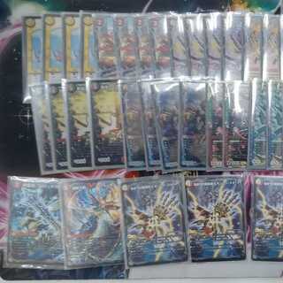 ハムカツドラグナー