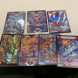 早い者勝ちです とわりゅーさん専用