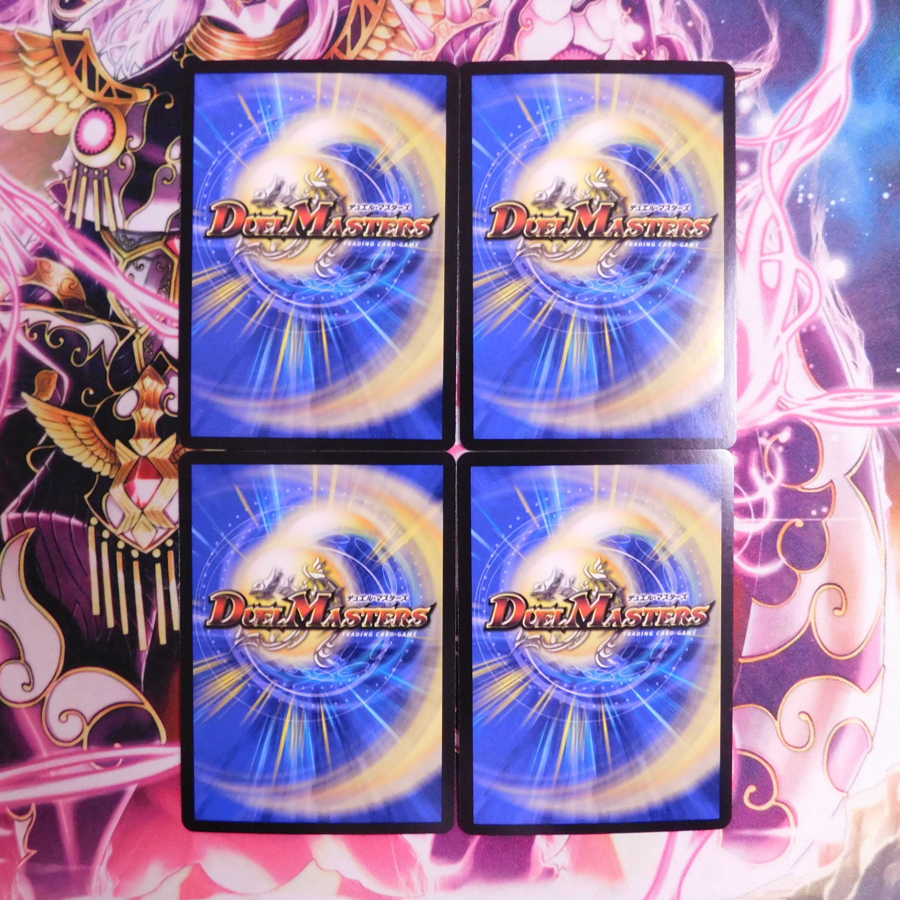 影より出でて影に還るシャドウ 4枚