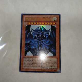 オベリスクの巨神兵