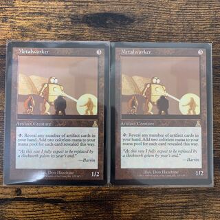 金属細工師　英語　２枚