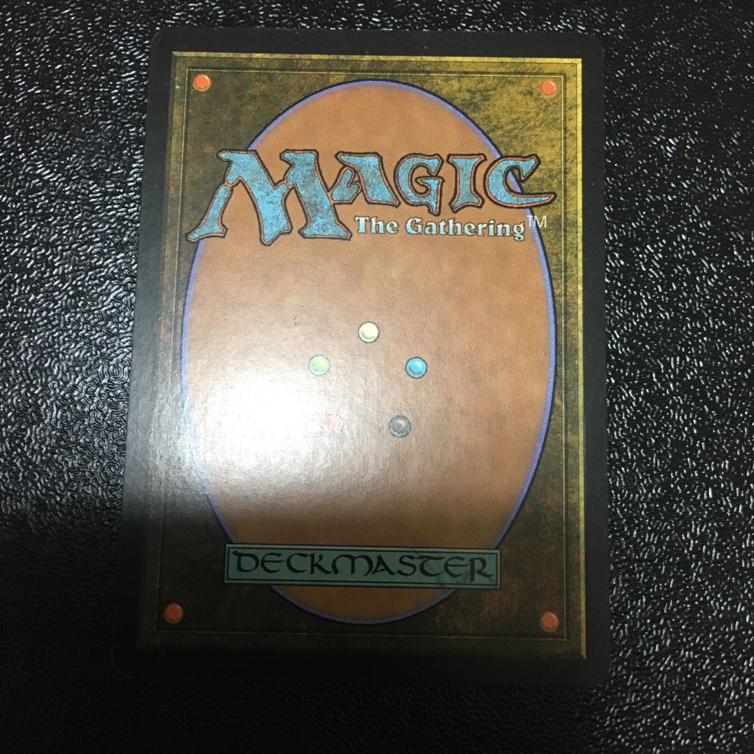 トロウケアの敷石