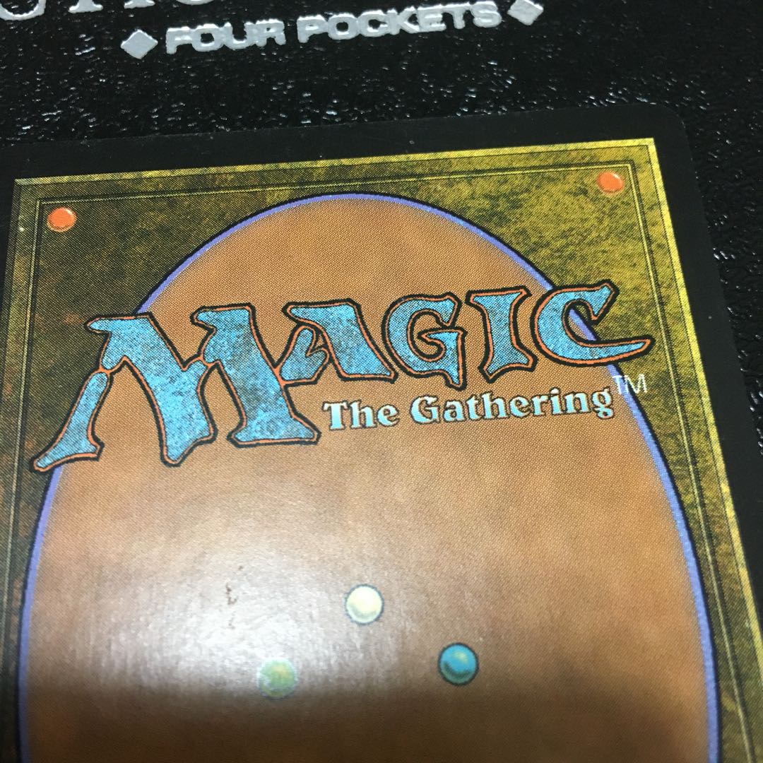 トロウケアの敷石