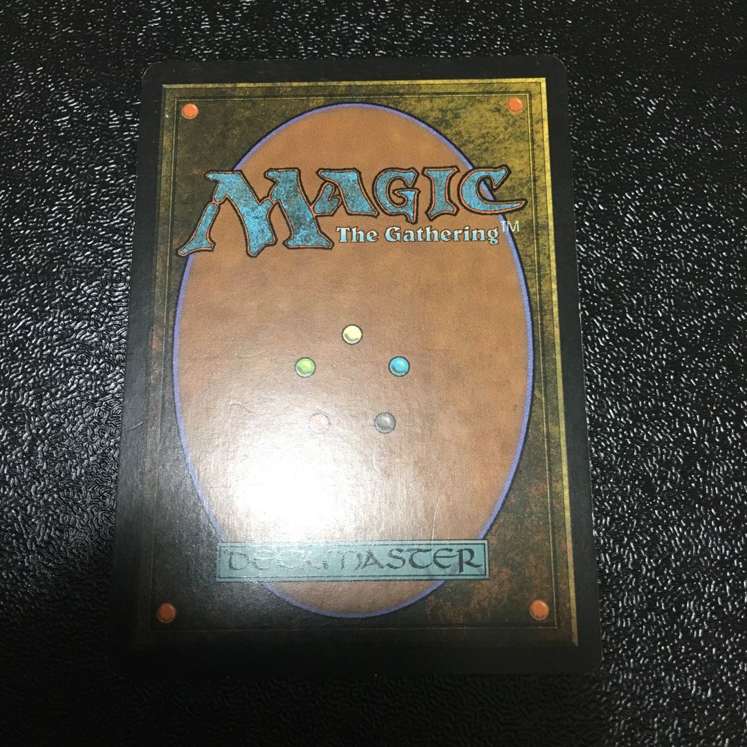 トロウケアの敷石