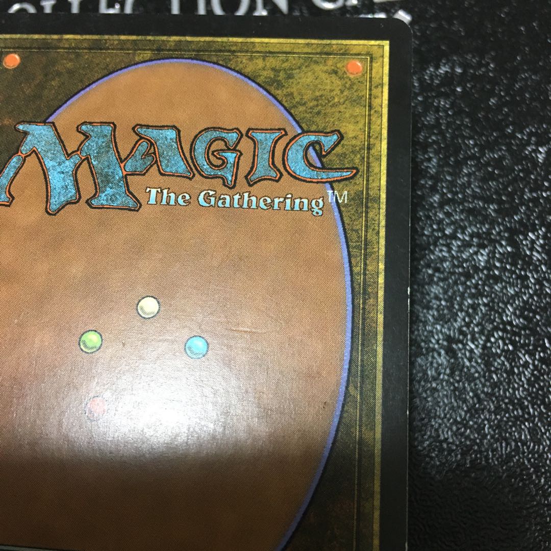 トロウケアの敷石