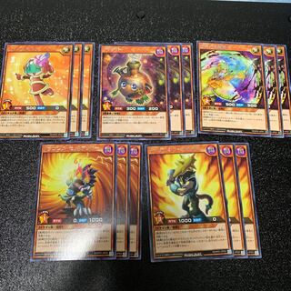 汎用レア15枚セット