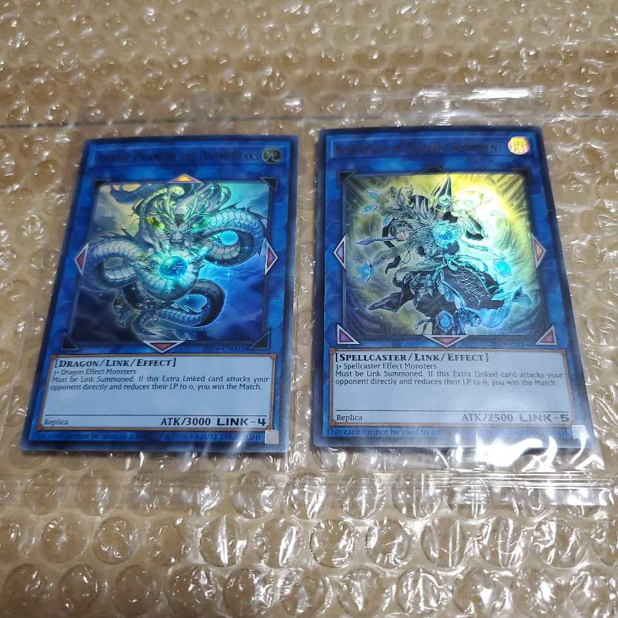 wcs2019 amatsu noritoshi unopened promo
