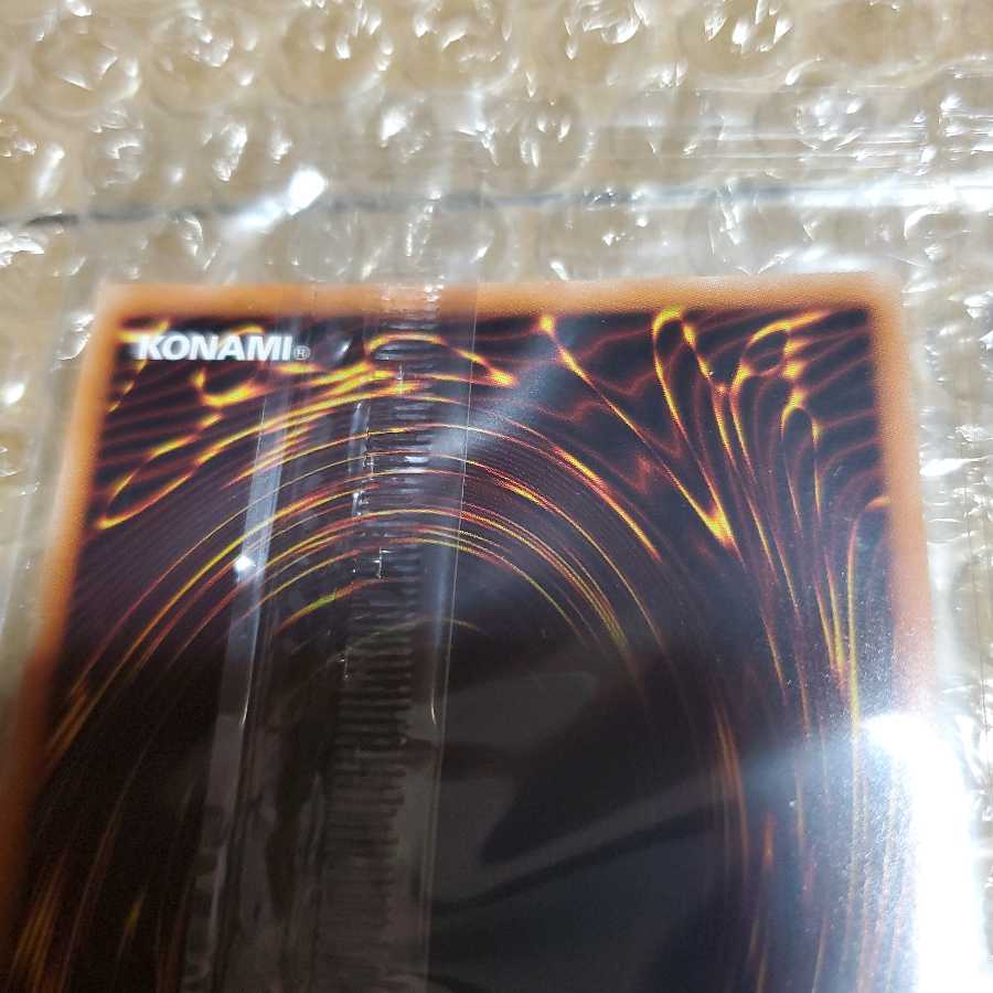 wcs2019 amatsu noritoshi unopened promo