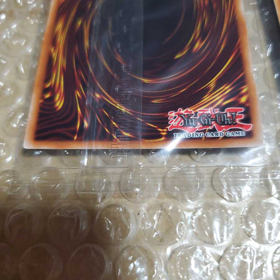 wcs2019 amatsu noritoshi unopened promo