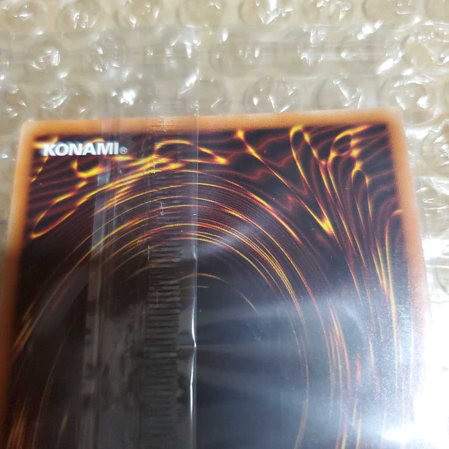 wcs2019 amatsu noritoshi unopened promo