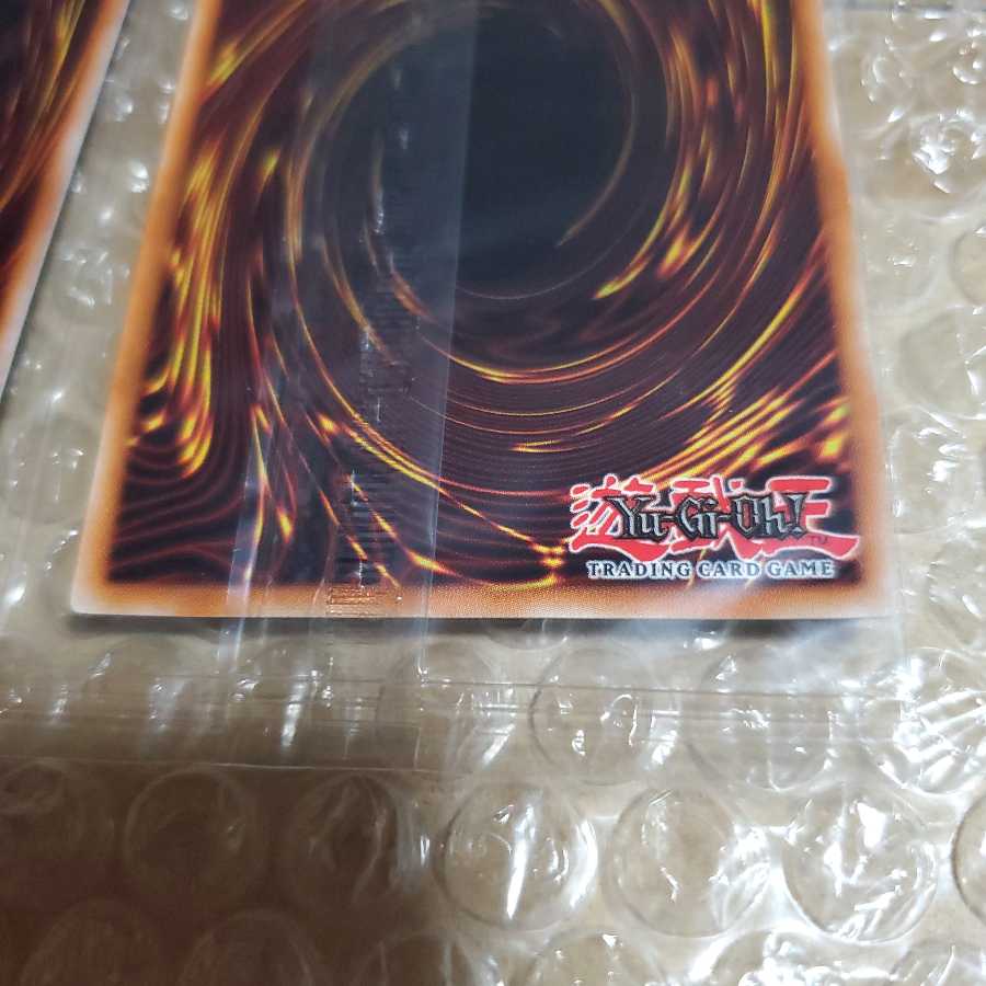 wcs2019 amatsu noritoshi unopened promo