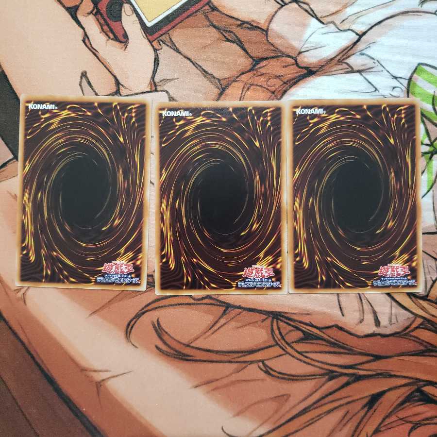 ホップ・イヤー飛行隊 レア