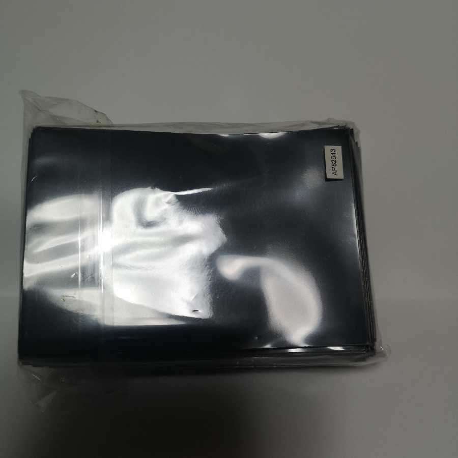 サマル様専用 プリズマースリーブ