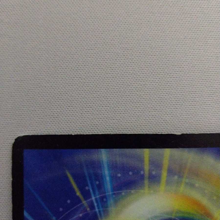 悪魔聖霊バルホルス VR+おまけ