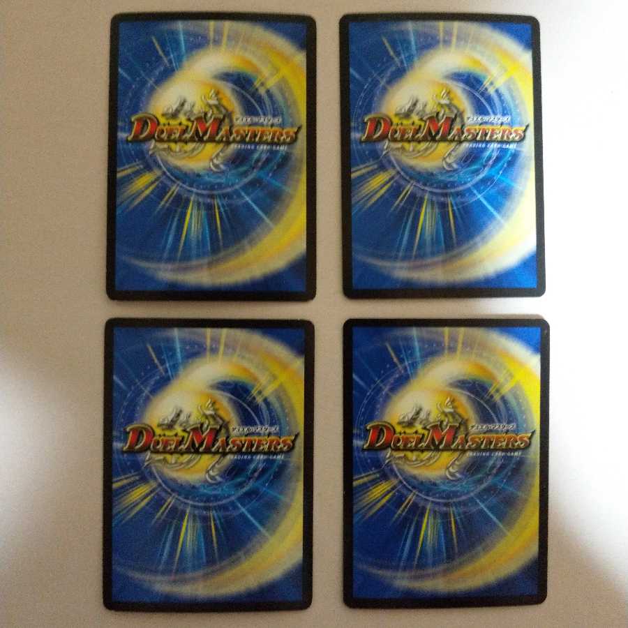 Dの禁断 ドキンダムエリア VR+おまけ